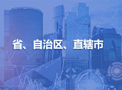 装饰图